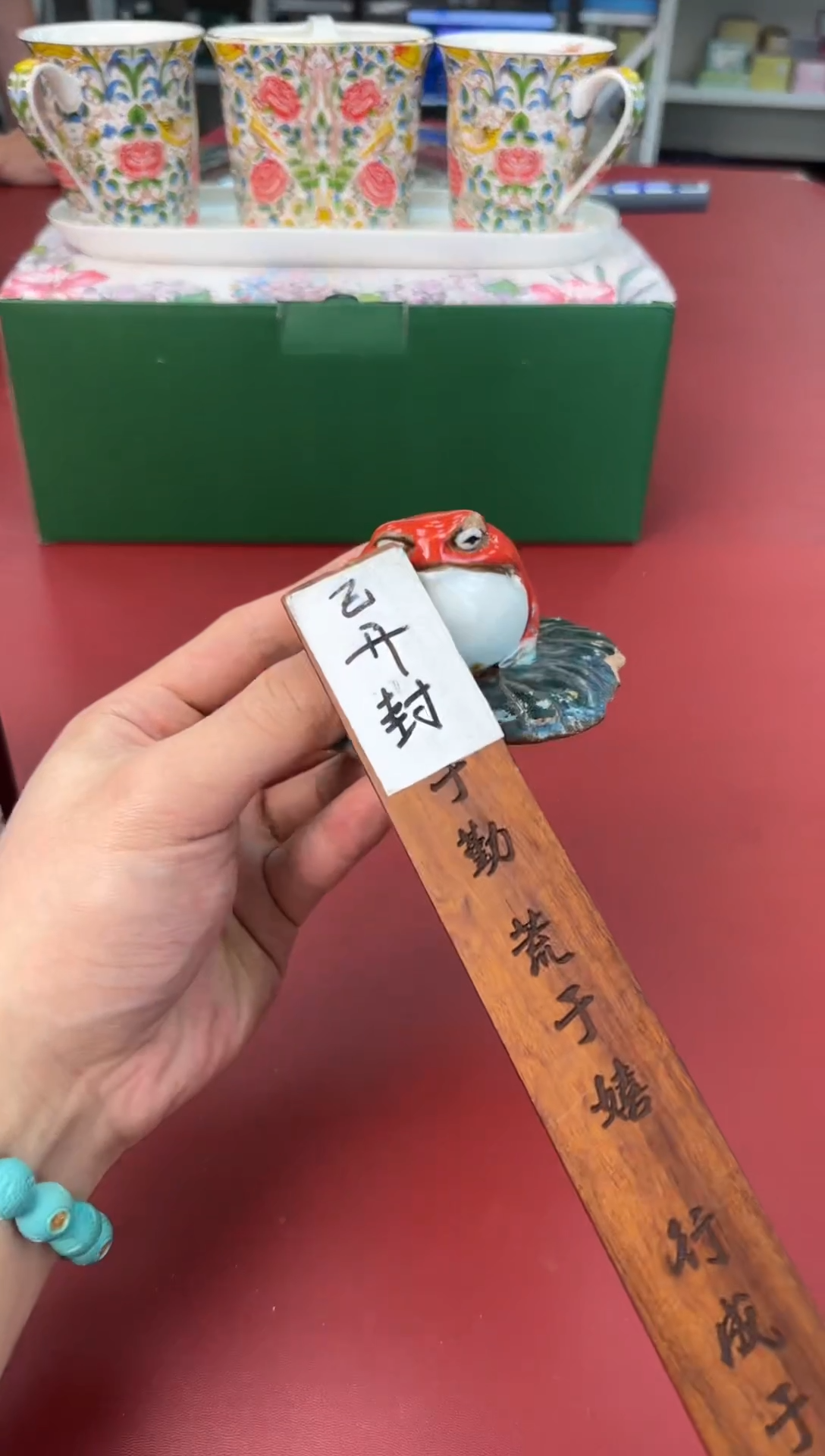 【闪购商品】瓷片新号开播全场漏@@D1234