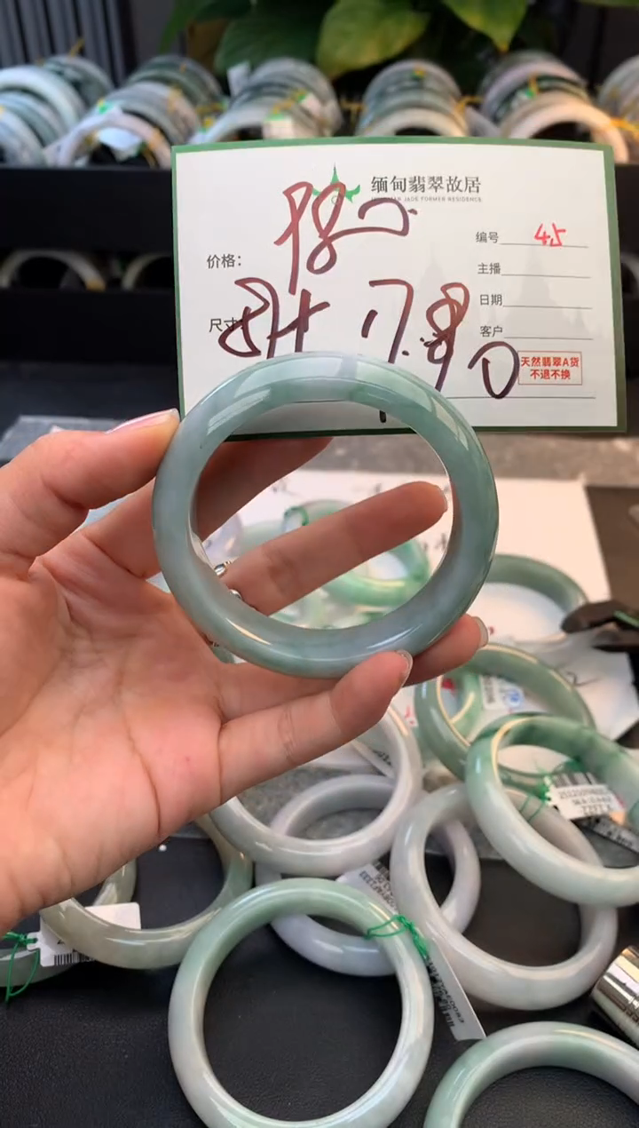 未镶嵌定制翡翠毛货需精细抛光+多样性拍1发1