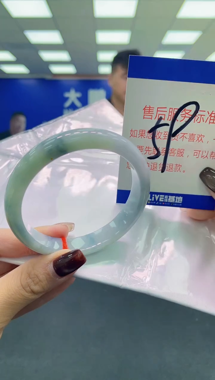 未镶嵌手镯翡翠AAAAAAAAAA