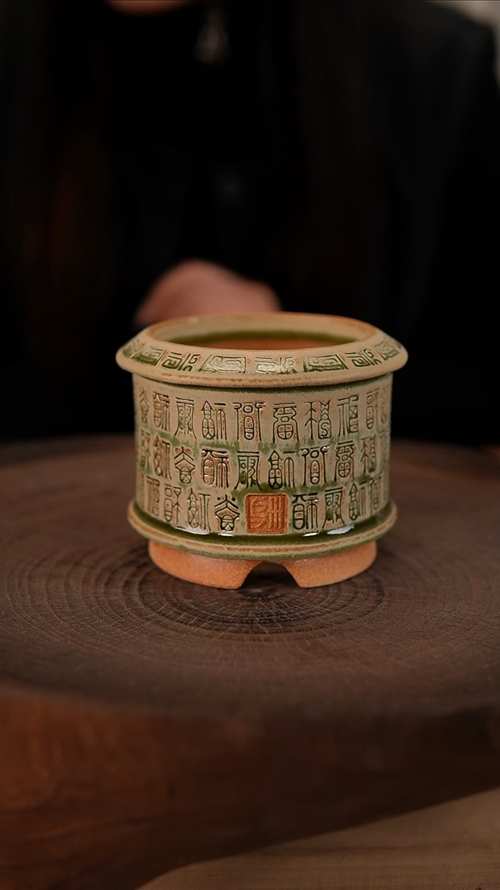 【闪购商品】陶瓷2-15-286默认有瑕口7.5