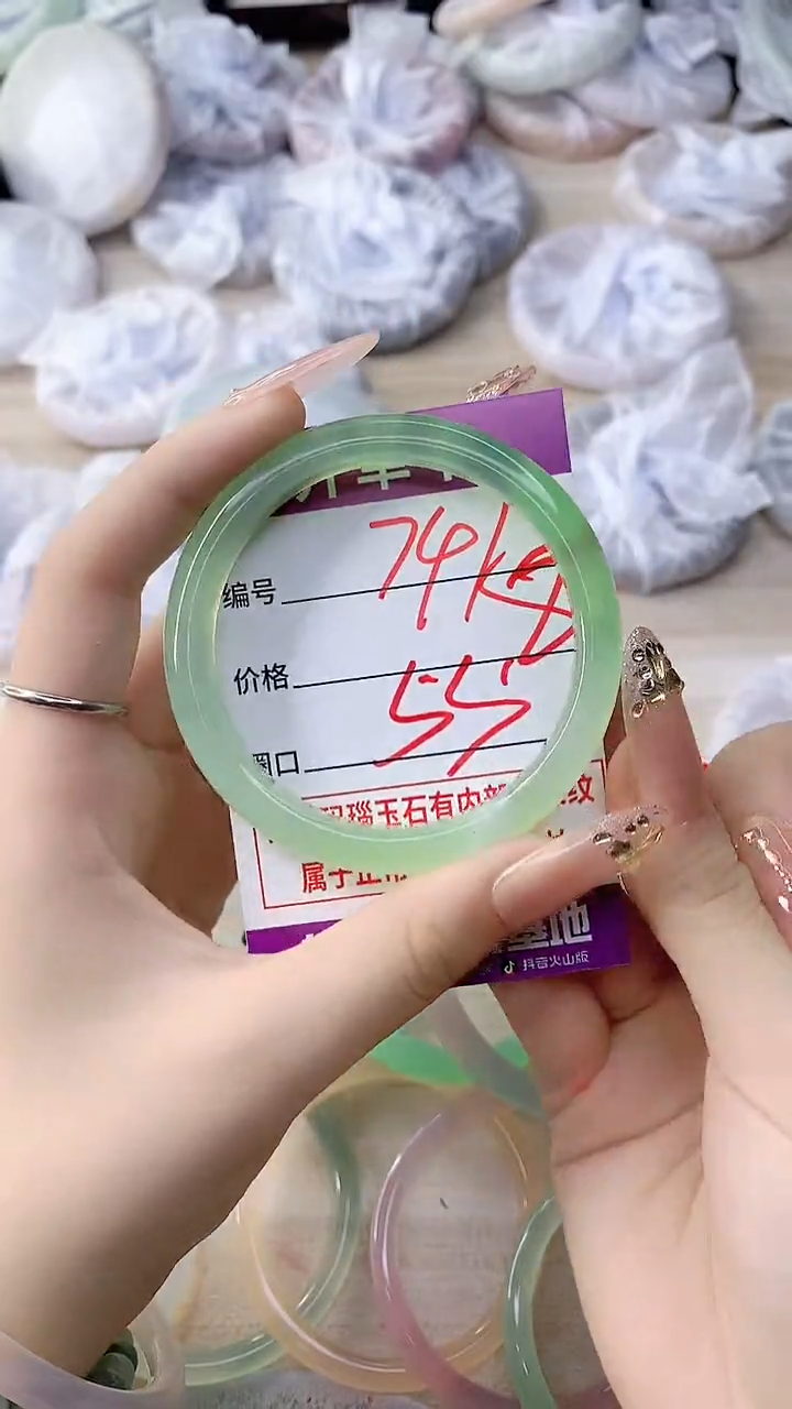 手镯玛瑙/玉髓未镶嵌741