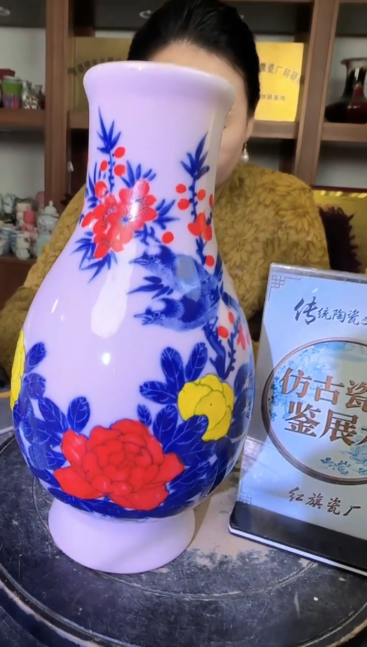 其他A942景德镇制陶瓷一件