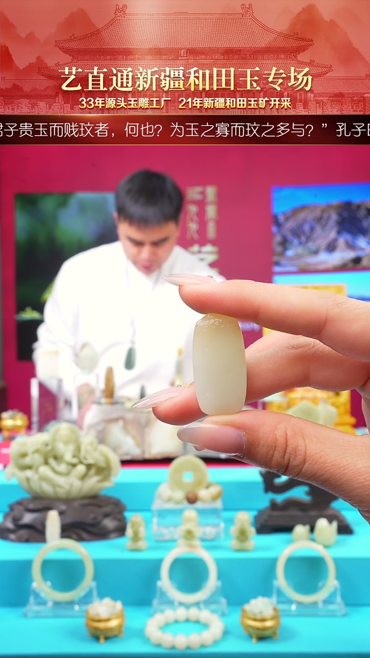 未镶嵌和田玉挂件闪购无事牌