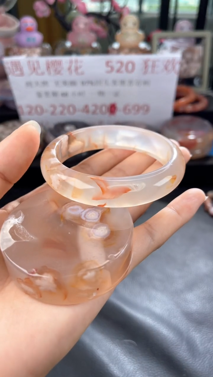 石英质玉手镯未镶嵌59