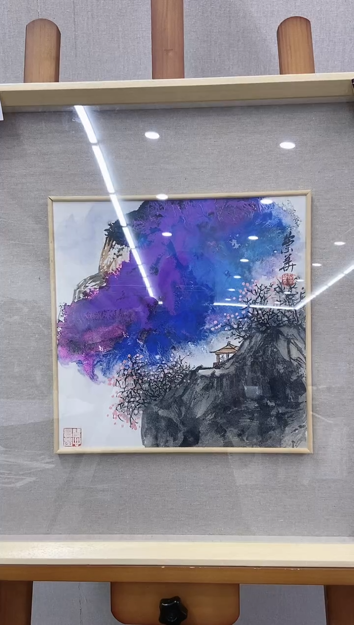 【闪购商品】国画辛崇华老师国画作品27