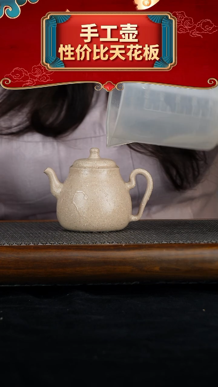 茶壶紫砂宜兴紫砂壶1111111111