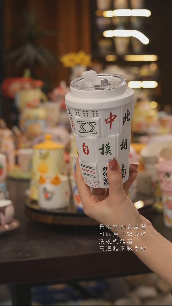 景德镇釉下彩绘设计师款式陶瓷