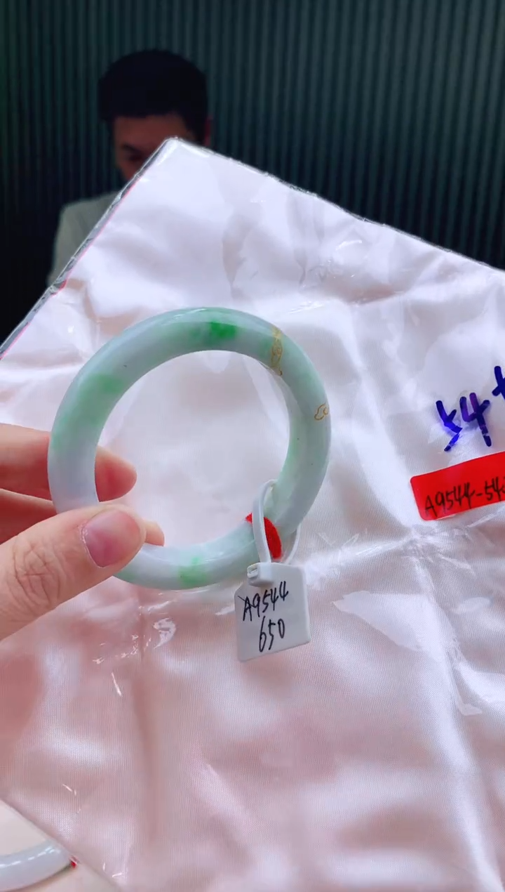 未镶嵌手镯翡翠54