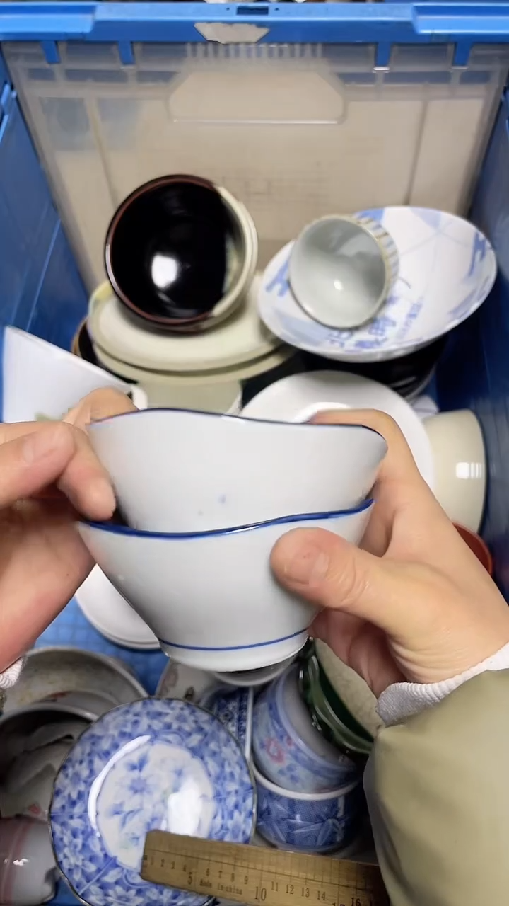 【闪购商品】瓷片中古回流精品瓷器满十八包邮111