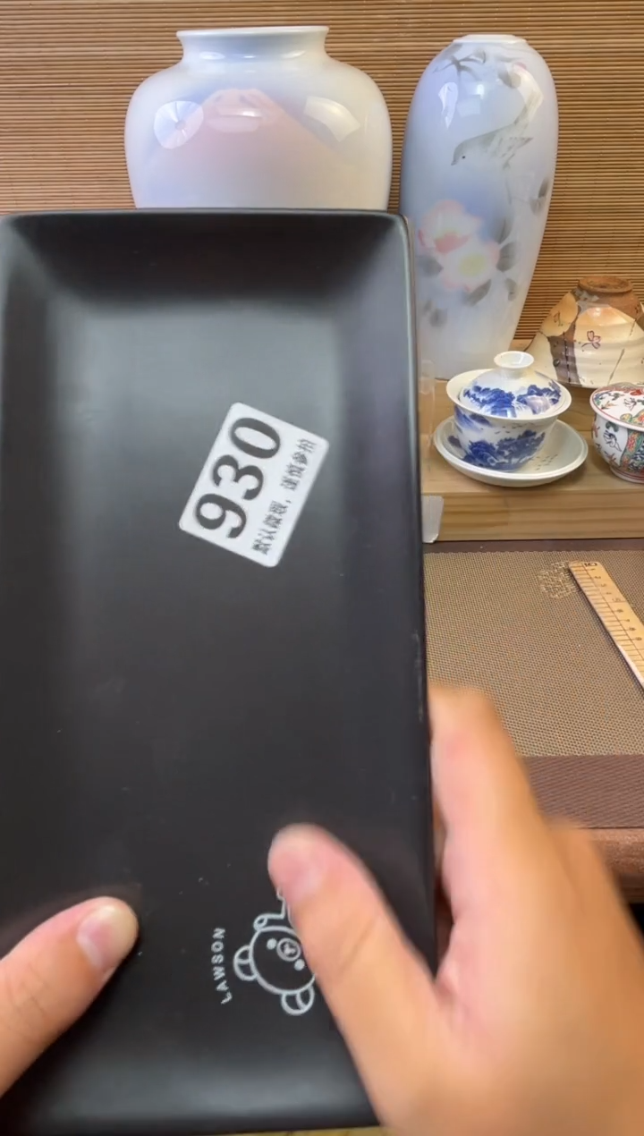 瓷片?****丹陶瓷瓷器瓷器瓷器瓷器