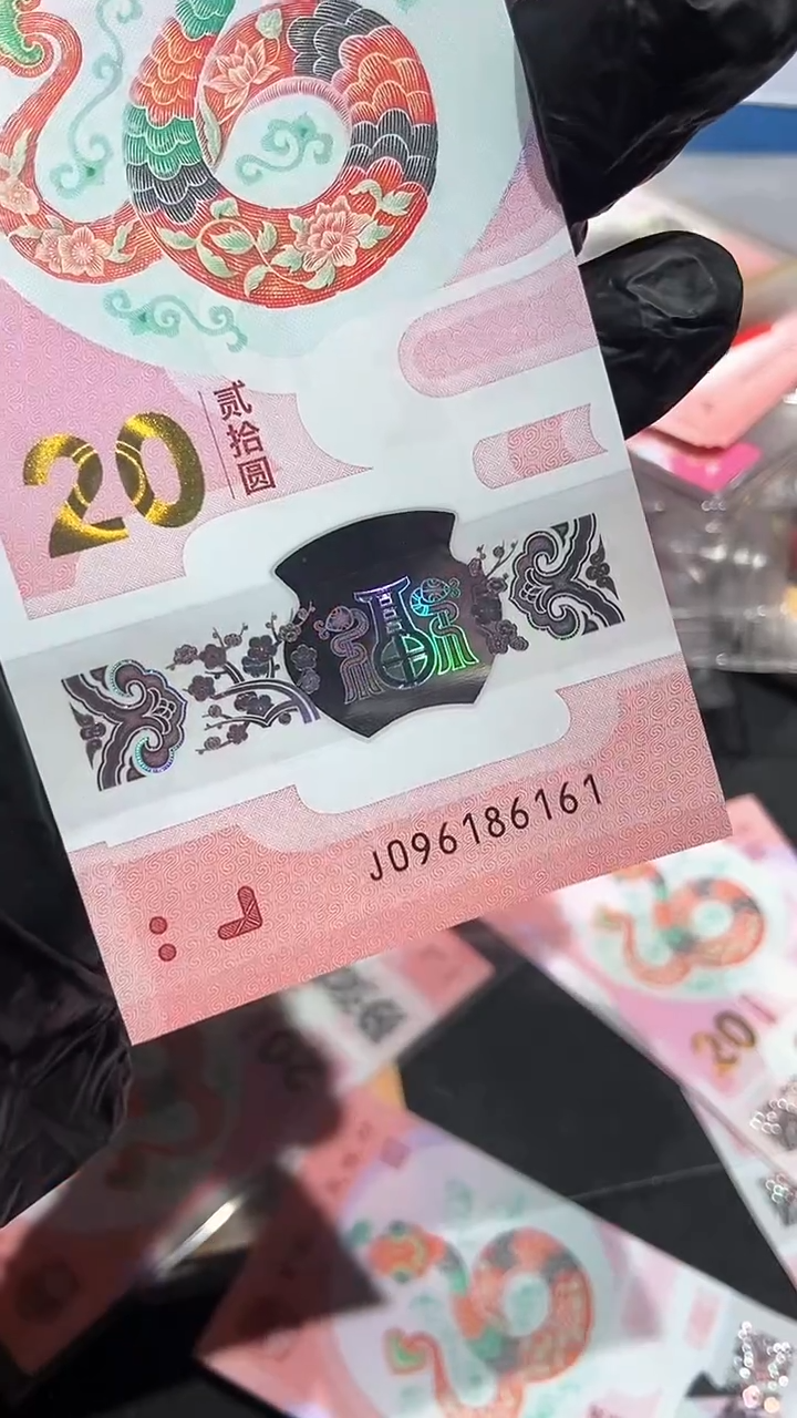 【闪购商品】倒置号··············