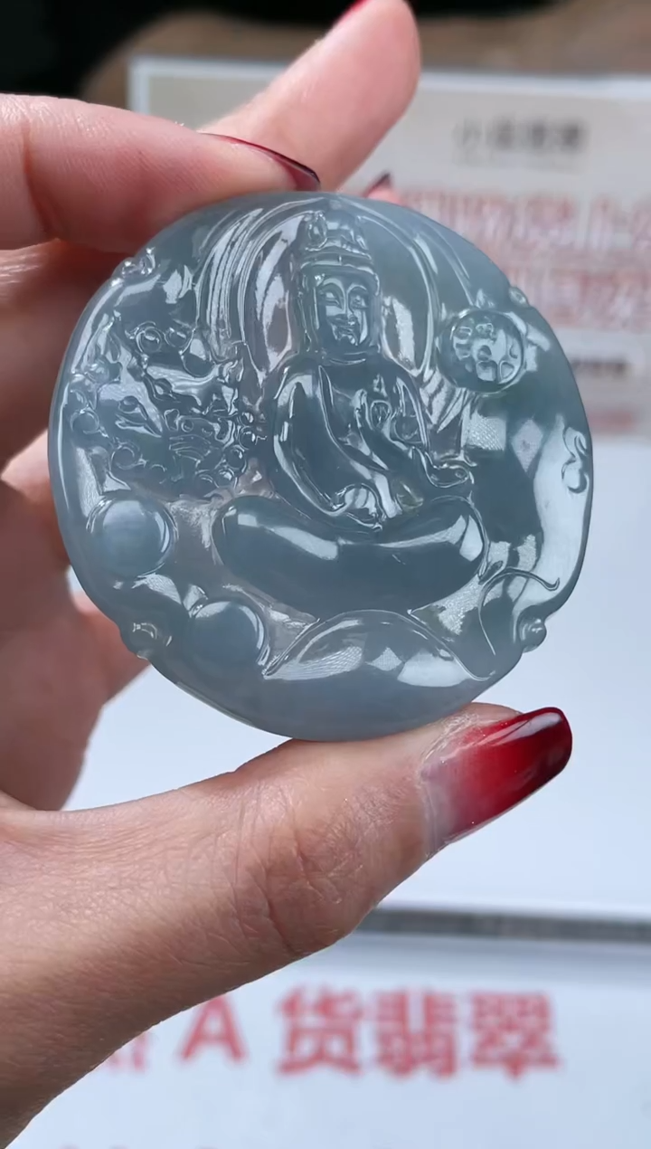 【闪购商品】定制翡翠未镶嵌不退不换CMH1件-A