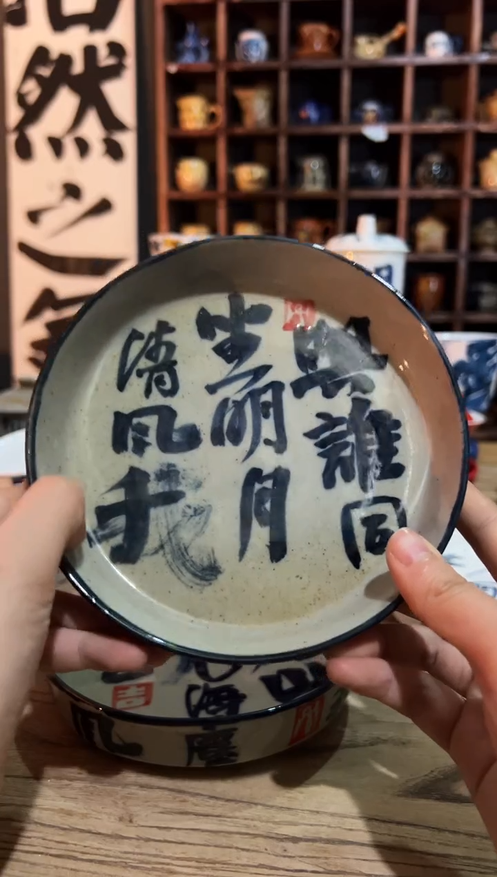 【闪购商品】观云听雨原创手绘茶具