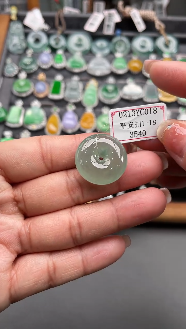 【闪购商品】翡翠挂件未镶嵌0213YC018