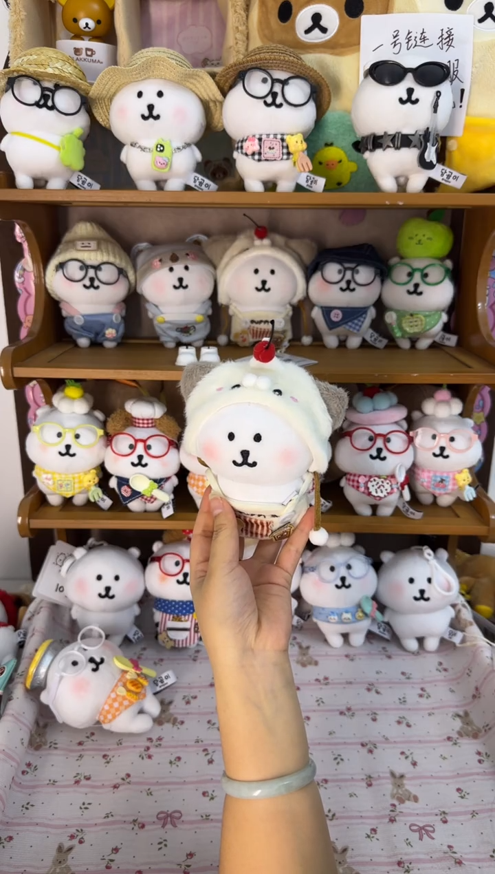 布套装自嘲熊13CM平替A37