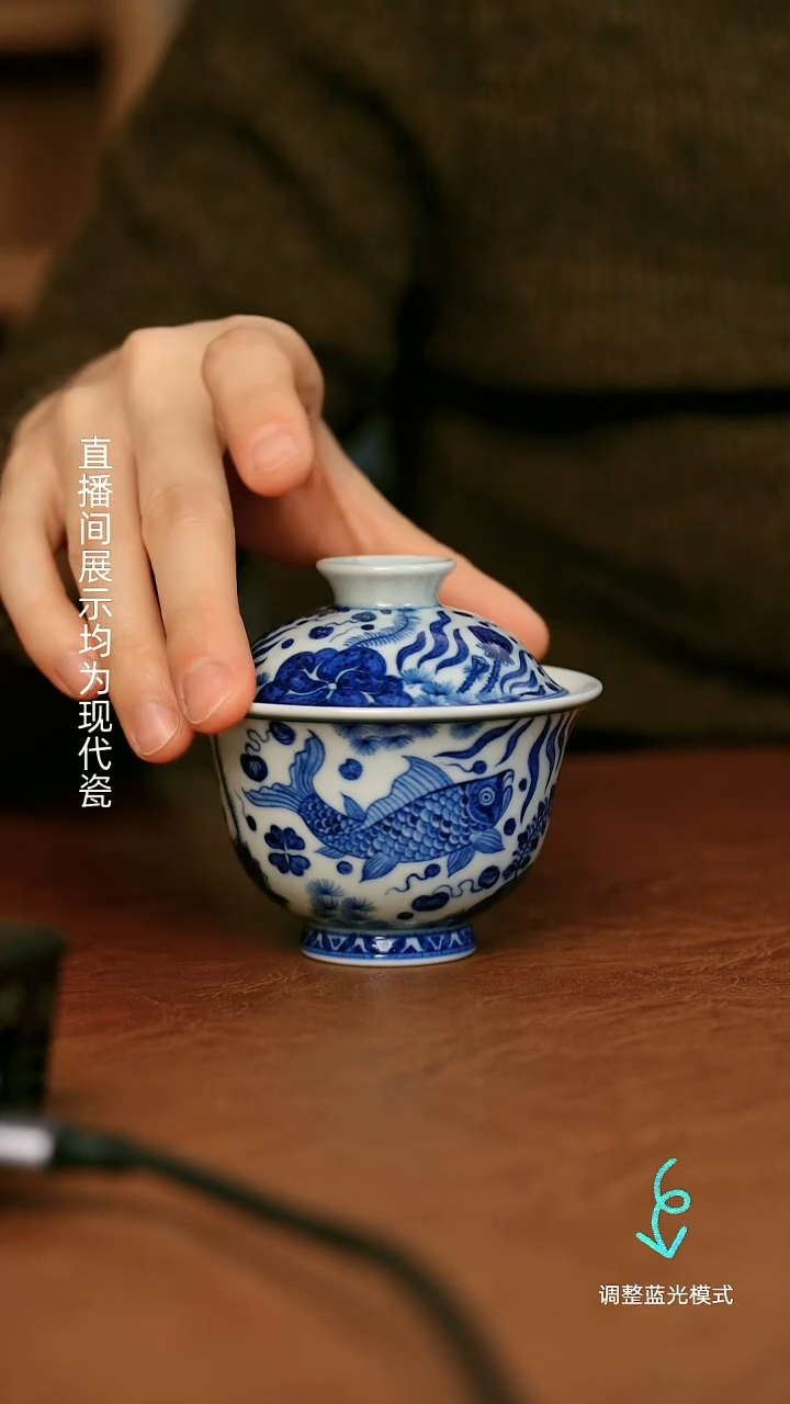 瓷瓷瓷瓷瓷瓷瓷瓷