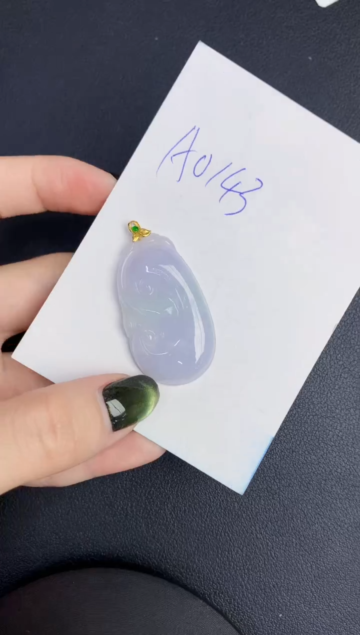 【闪购商品】翡翠颈饰18K金镶嵌000000000