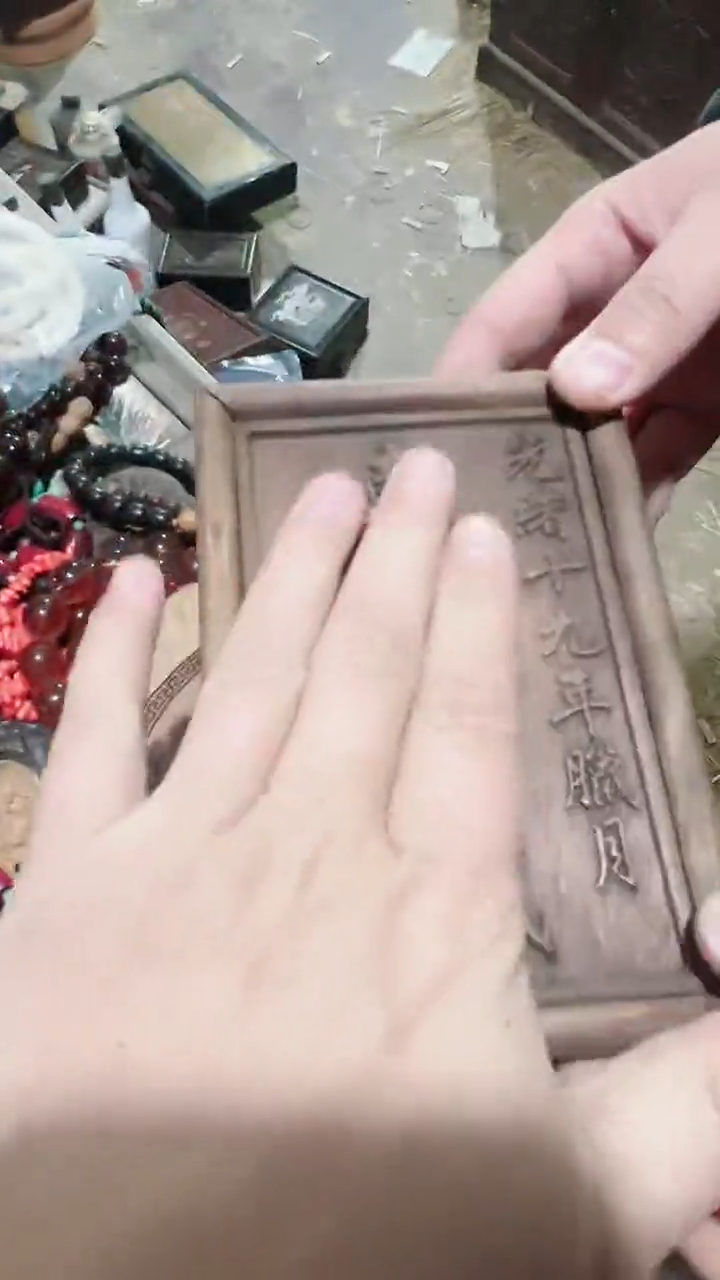 【闪购商品】紫砂茶杯紫砂紫砂紫砂紫砂hpng