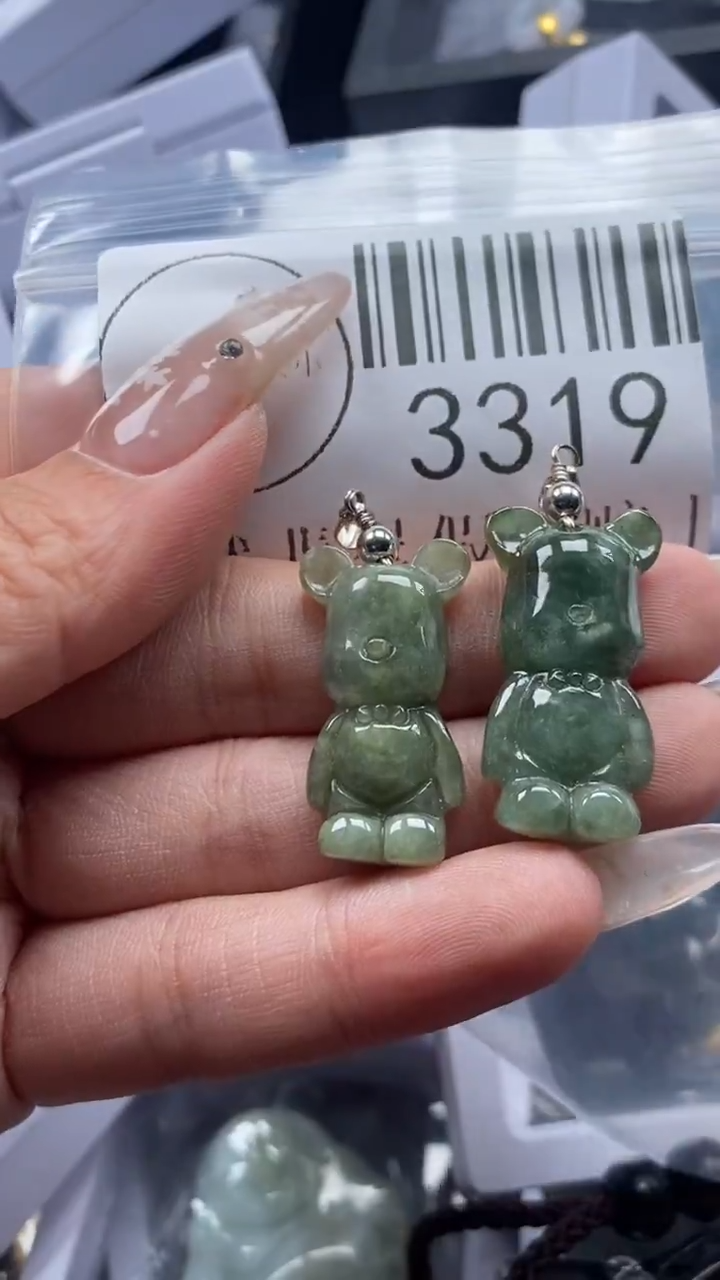 颈饰未镶嵌翡翠3319