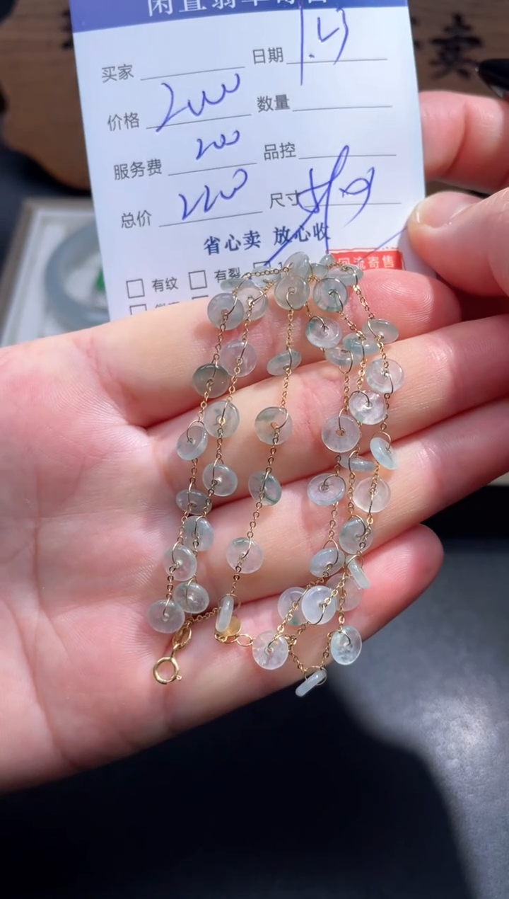 【闪购商品】翡翠手链18K金镶嵌6.............
