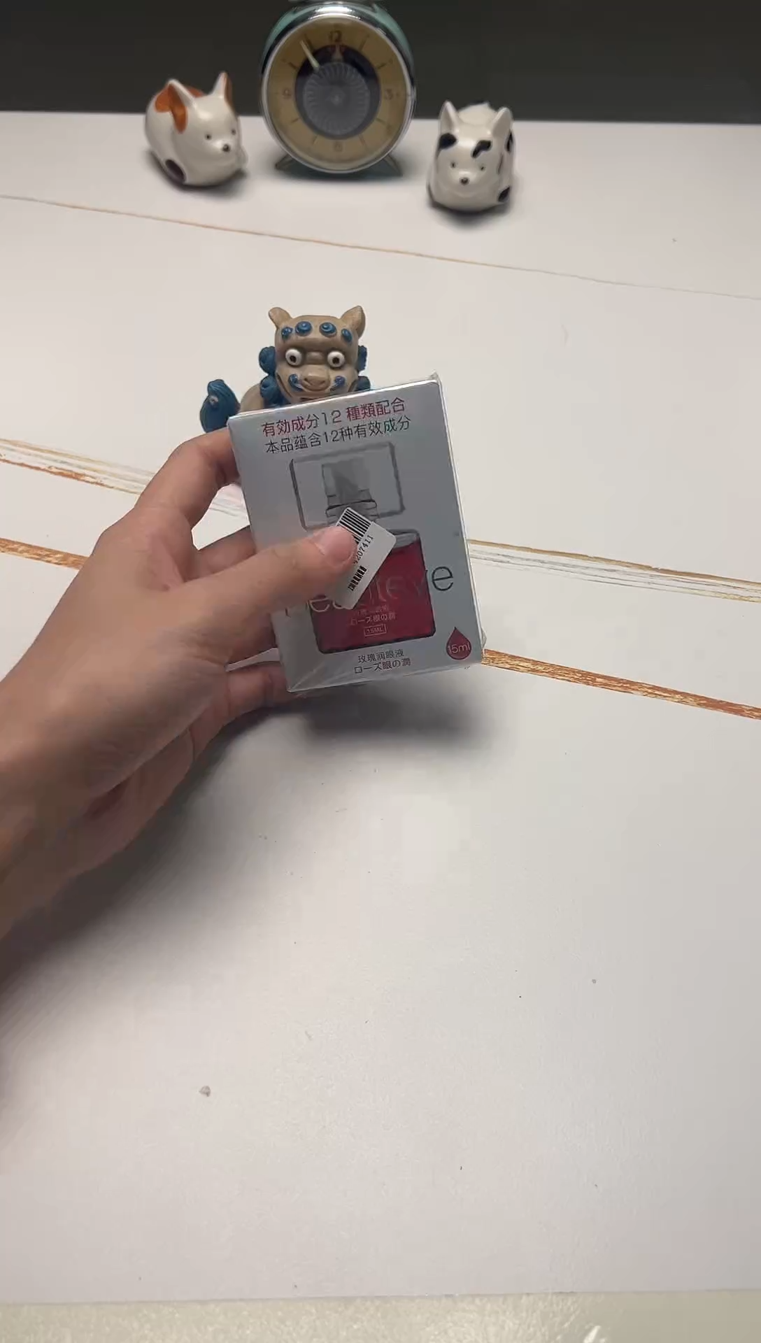 瓷片陶茶文玩陶茶文玩