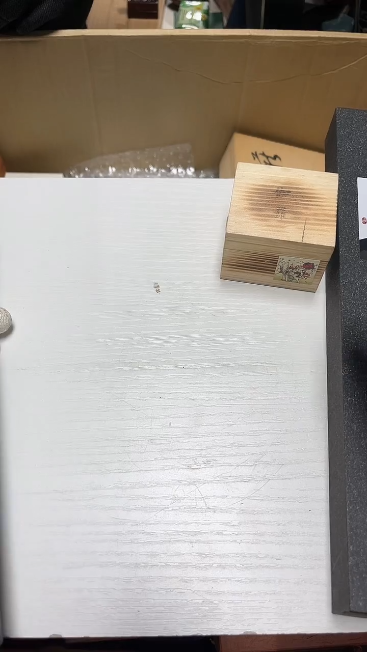 瓷片工艺品杂项王*3106