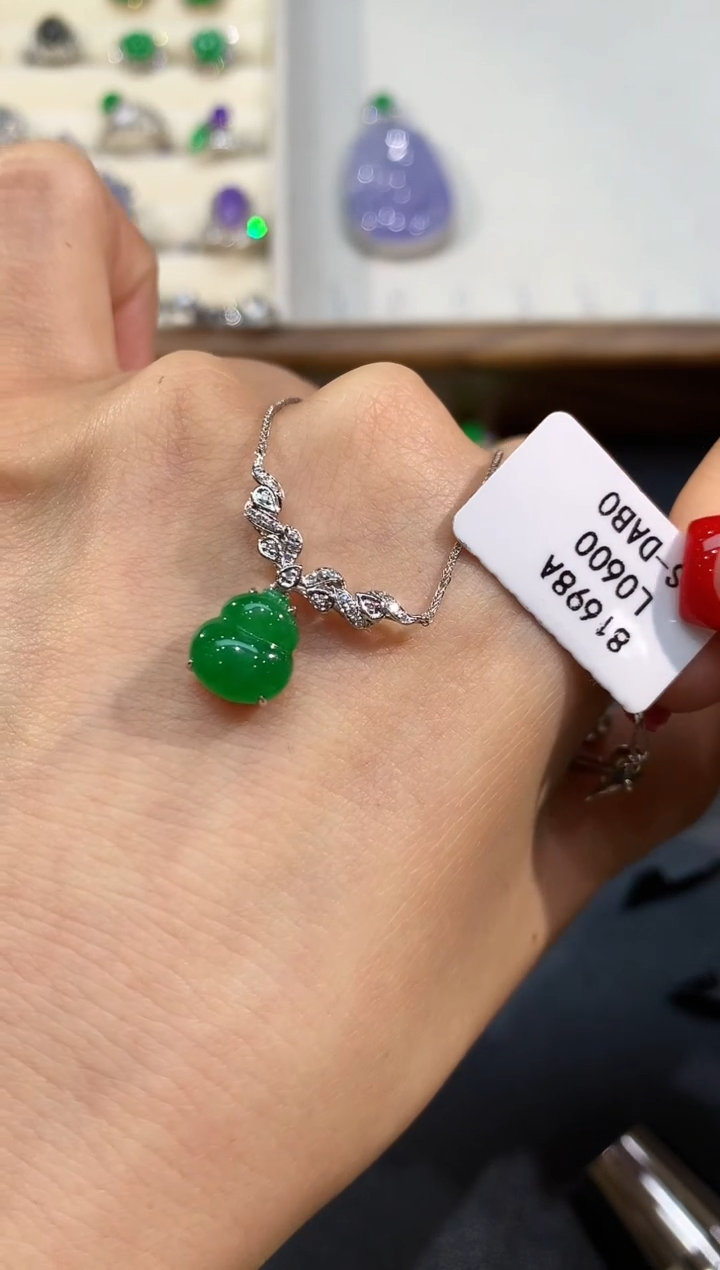 【闪购商品】翡翠项链18K金镶嵌L0600