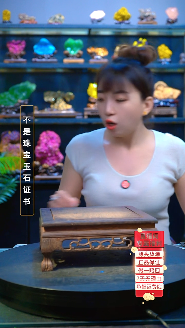 石材精品矿物晶体摆件