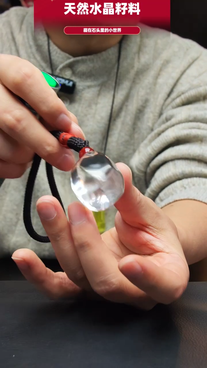 未镶嵌珠宝半成品水晶095