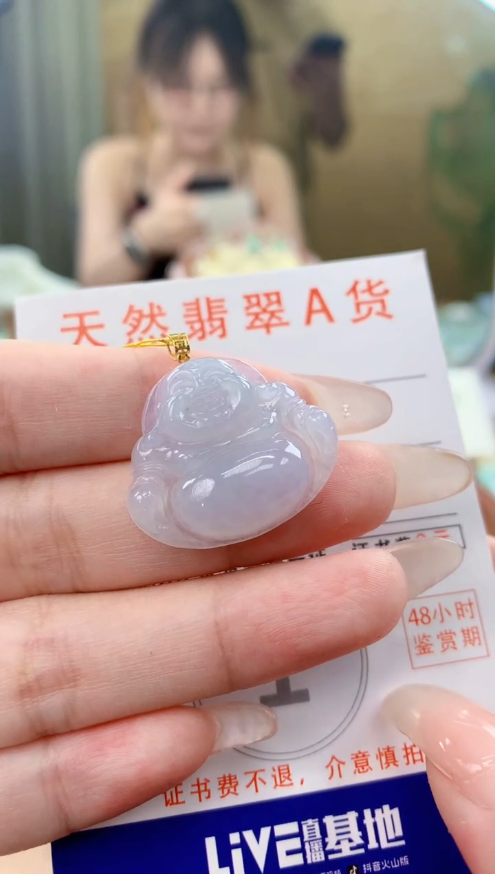 翡翠未镶嵌颈饰天然A货翡翠挂件