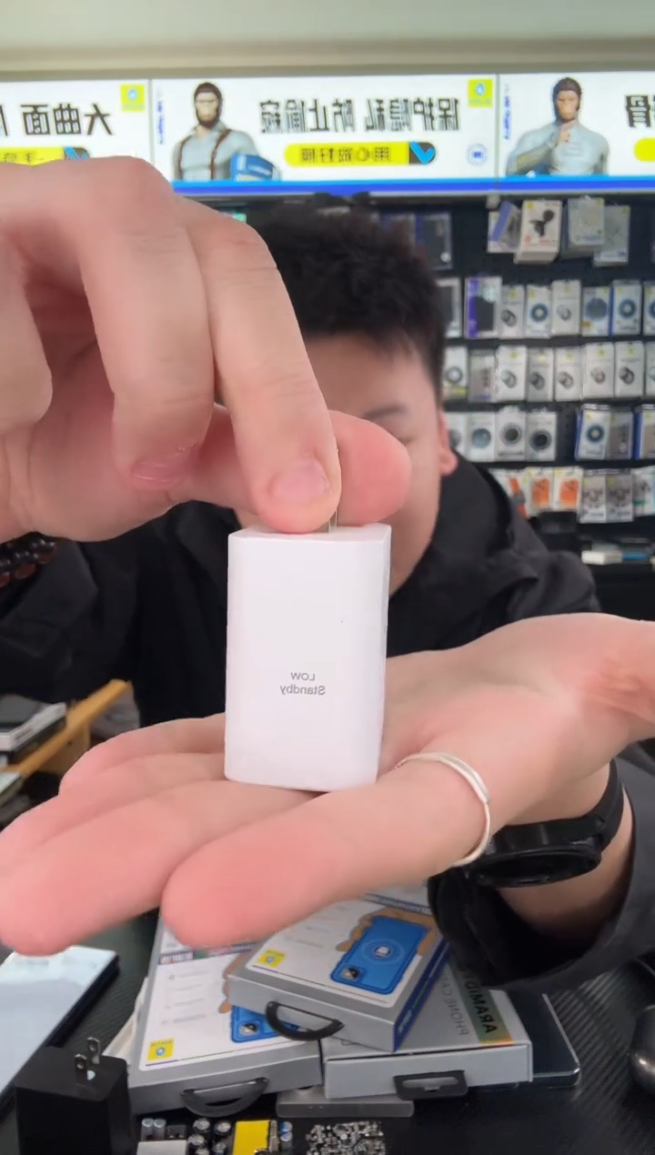 45W 白色4510头加1.8米线
