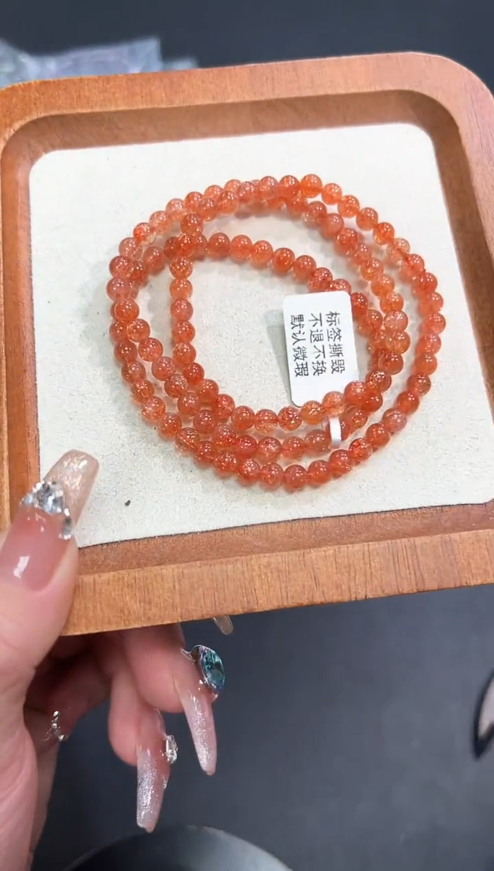 【闪购商品】长石手串未镶嵌5b多样性发其一/1条默认微瑕