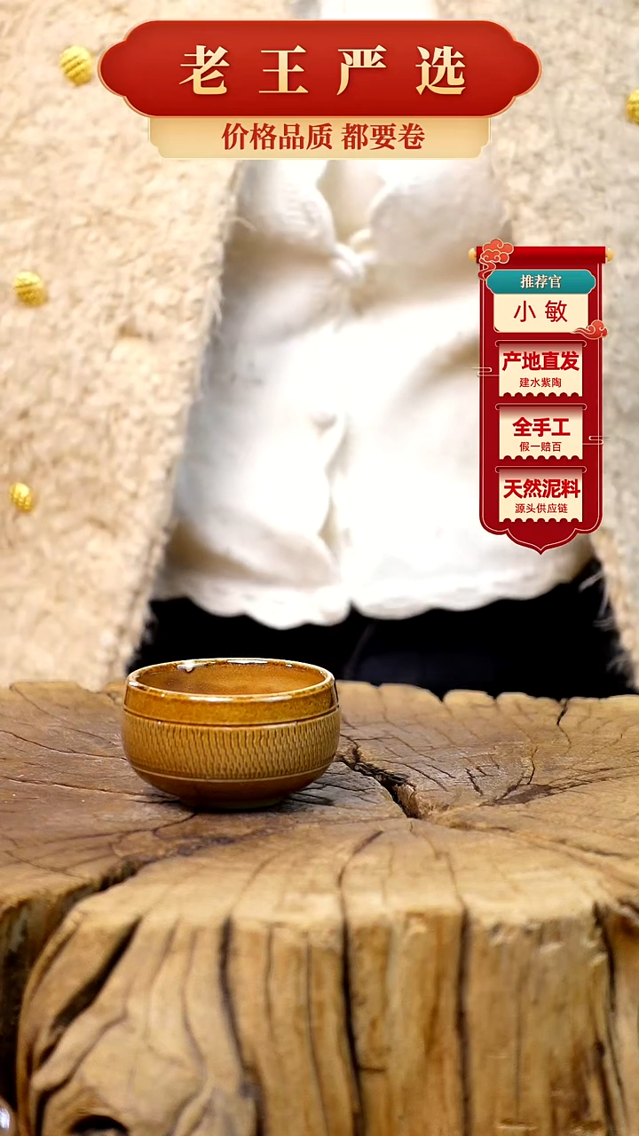 【闪购商品】壶建水紫陶全手工壶