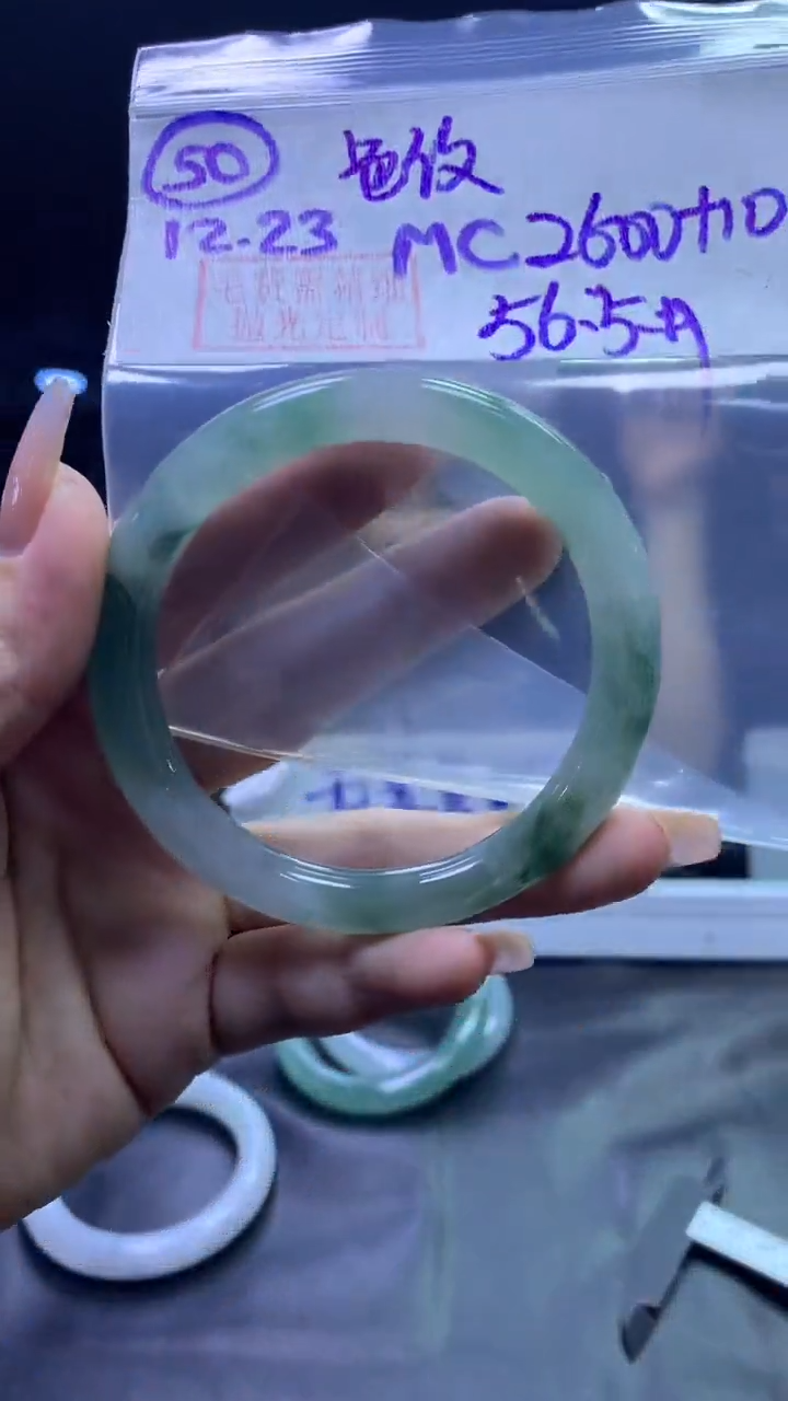 未镶嵌定制翡翠50手镯56.5色纹+2600元+拍一发一