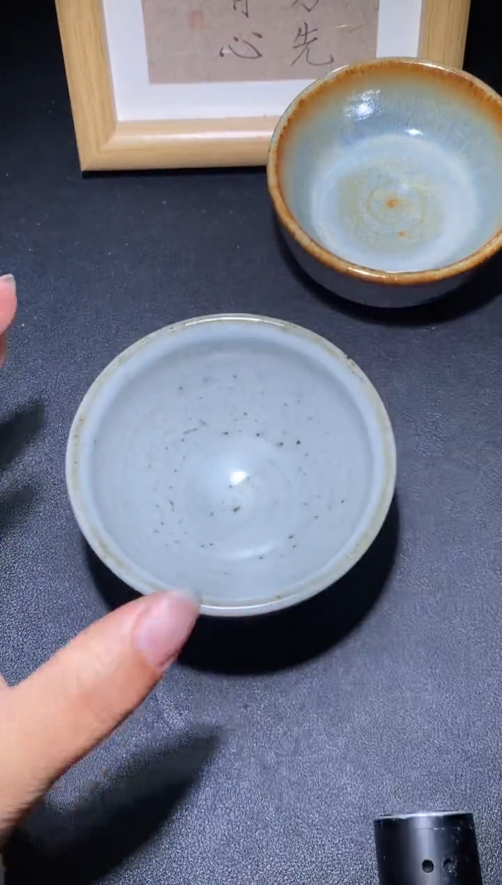 【闪购商品】茶盏             176