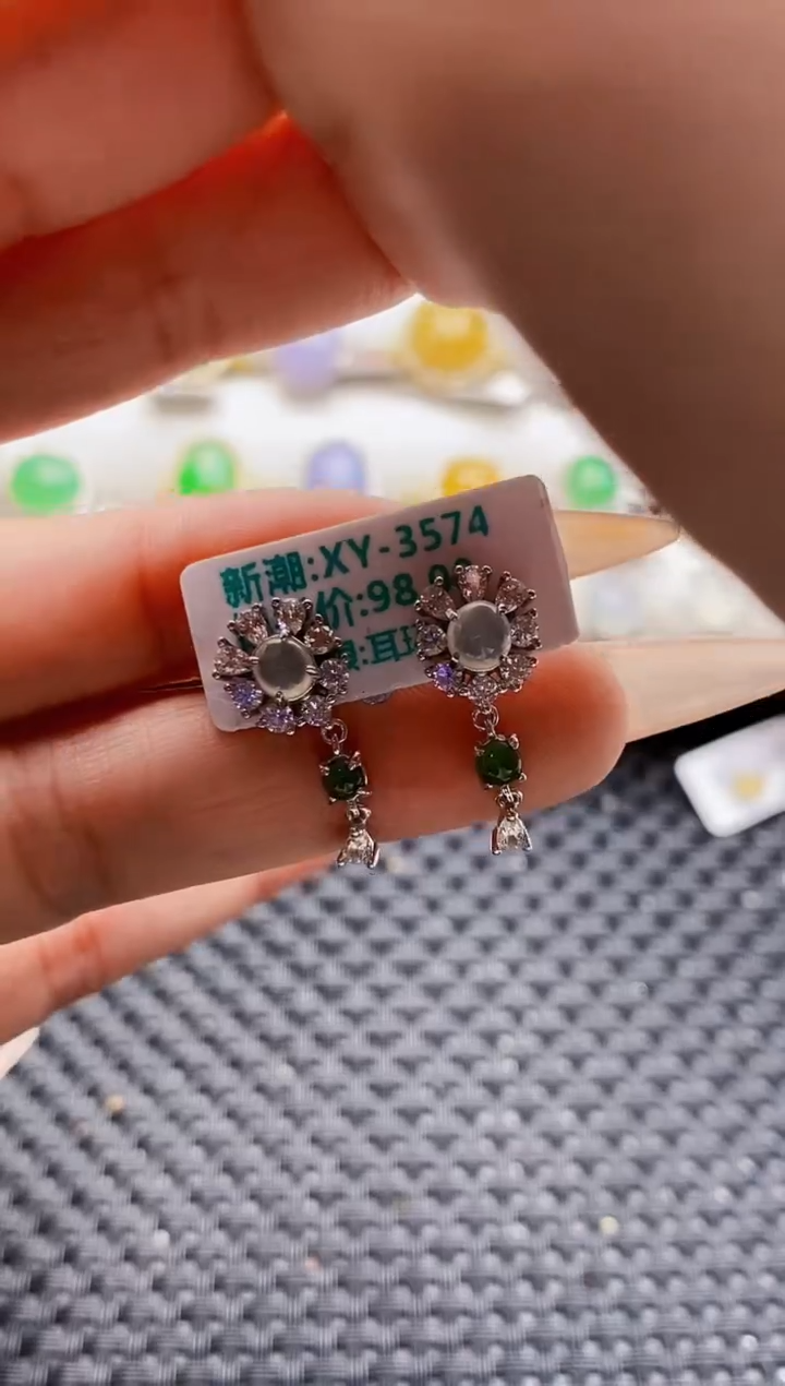 银S925镶嵌戒指翡翠2985