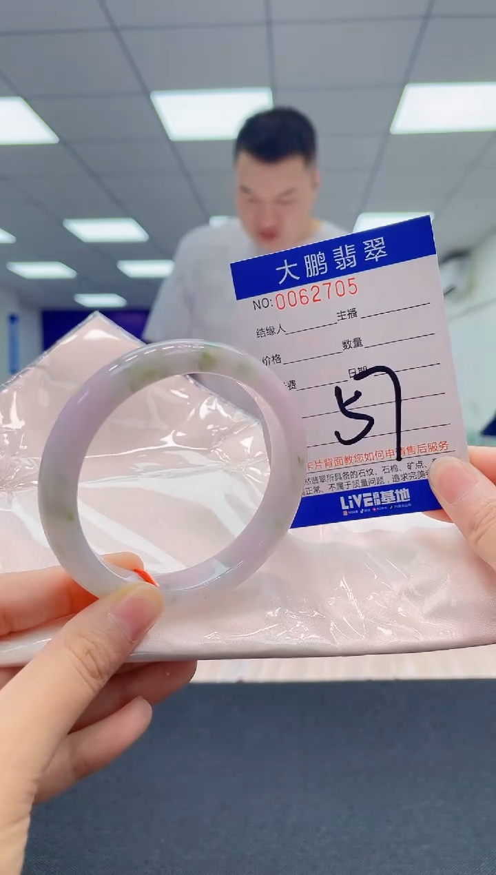 翡翠未镶嵌手镯AAAAAAAAAA