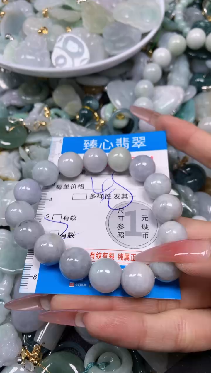 【闪购商品】翡翠颈饰未镶嵌含绳0004754