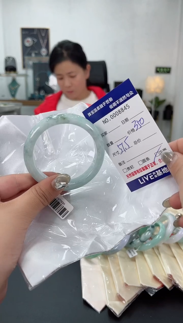 【闪购商品】翡翠手镯未镶嵌天然翡翠A货2