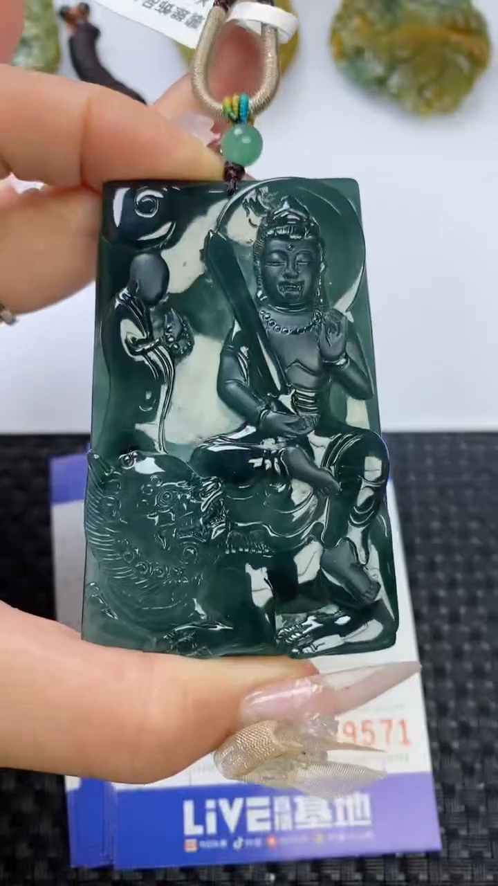 【闪购商品】翡翠颈饰未镶嵌1111111111111111