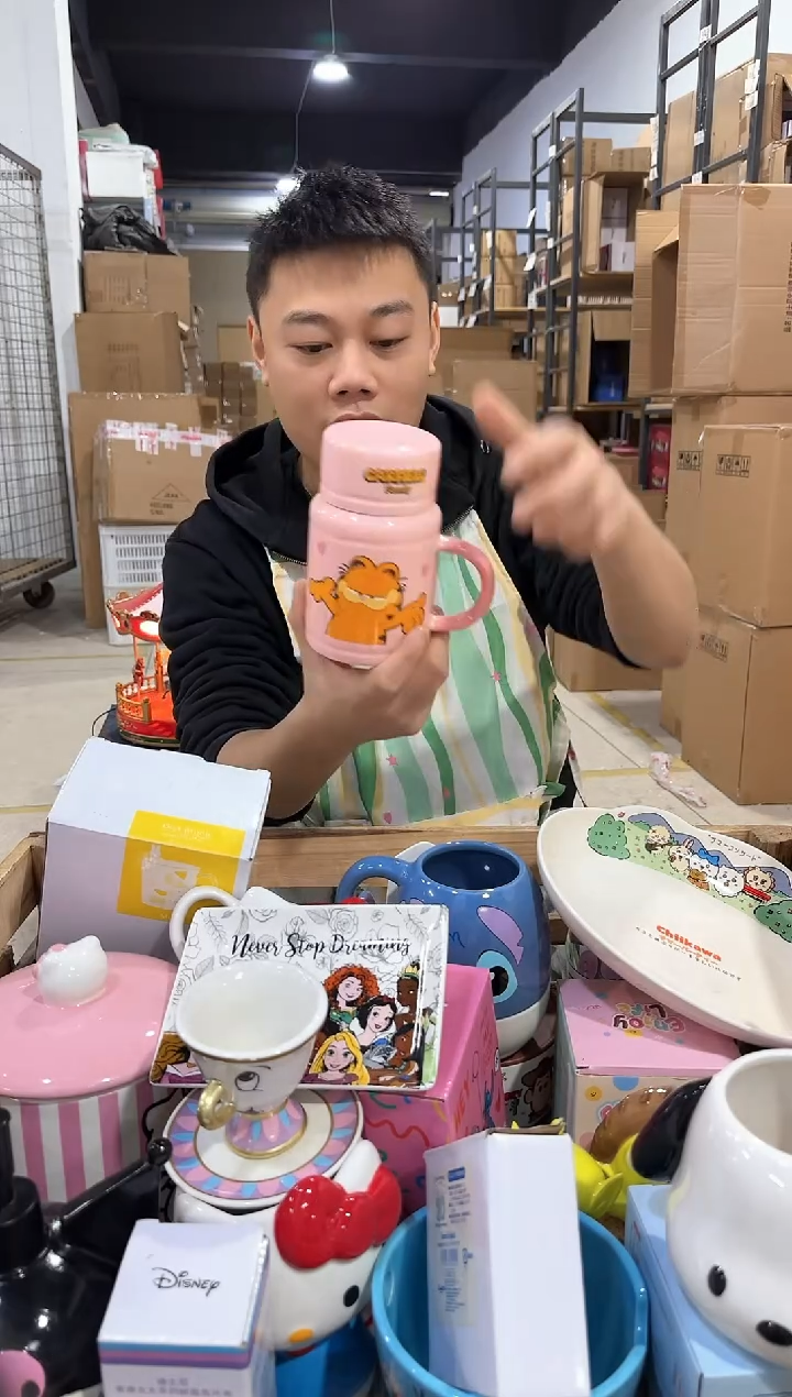 瓷片879-10孤品默认微瑕不退不换