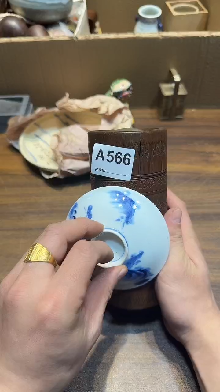 瓷片L**敬哈哈哈哈哈哈566