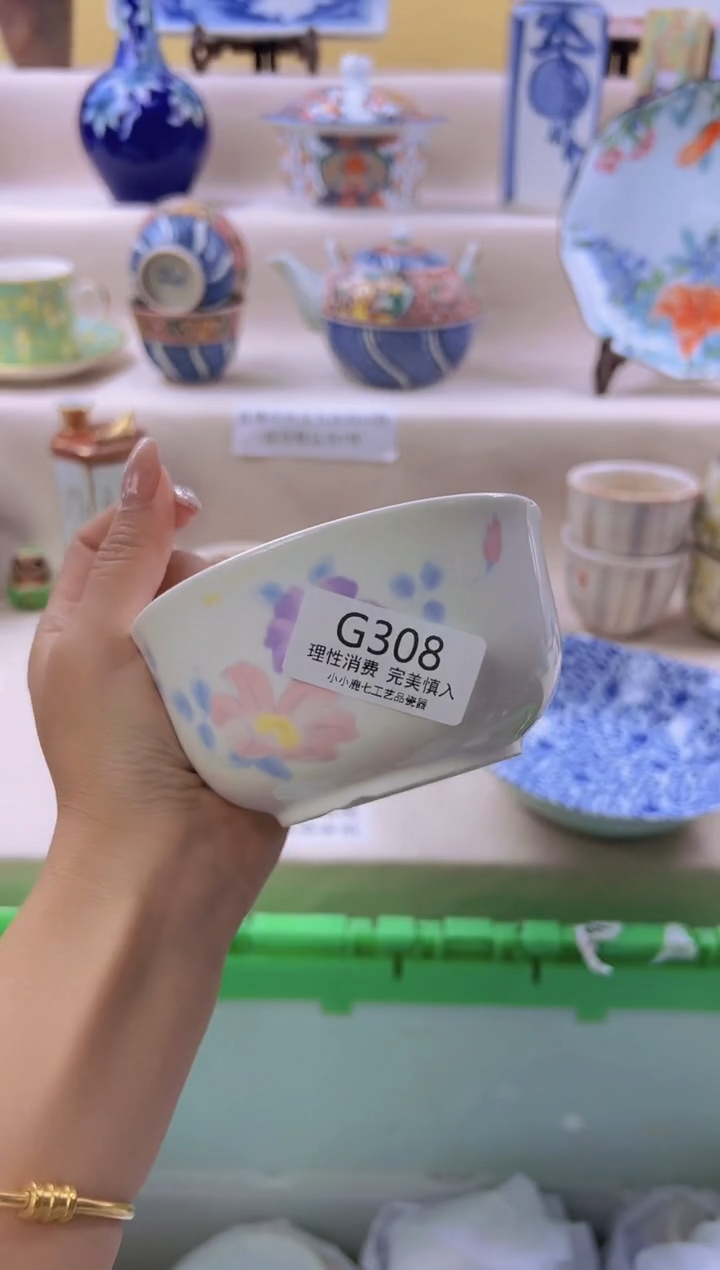 瓷雨*308GGGGGGGGGG