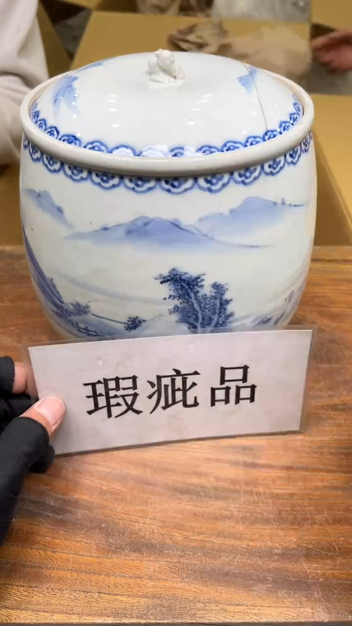 【闪购商品】紫砂公道杯紫砂茶具紫砂茶具