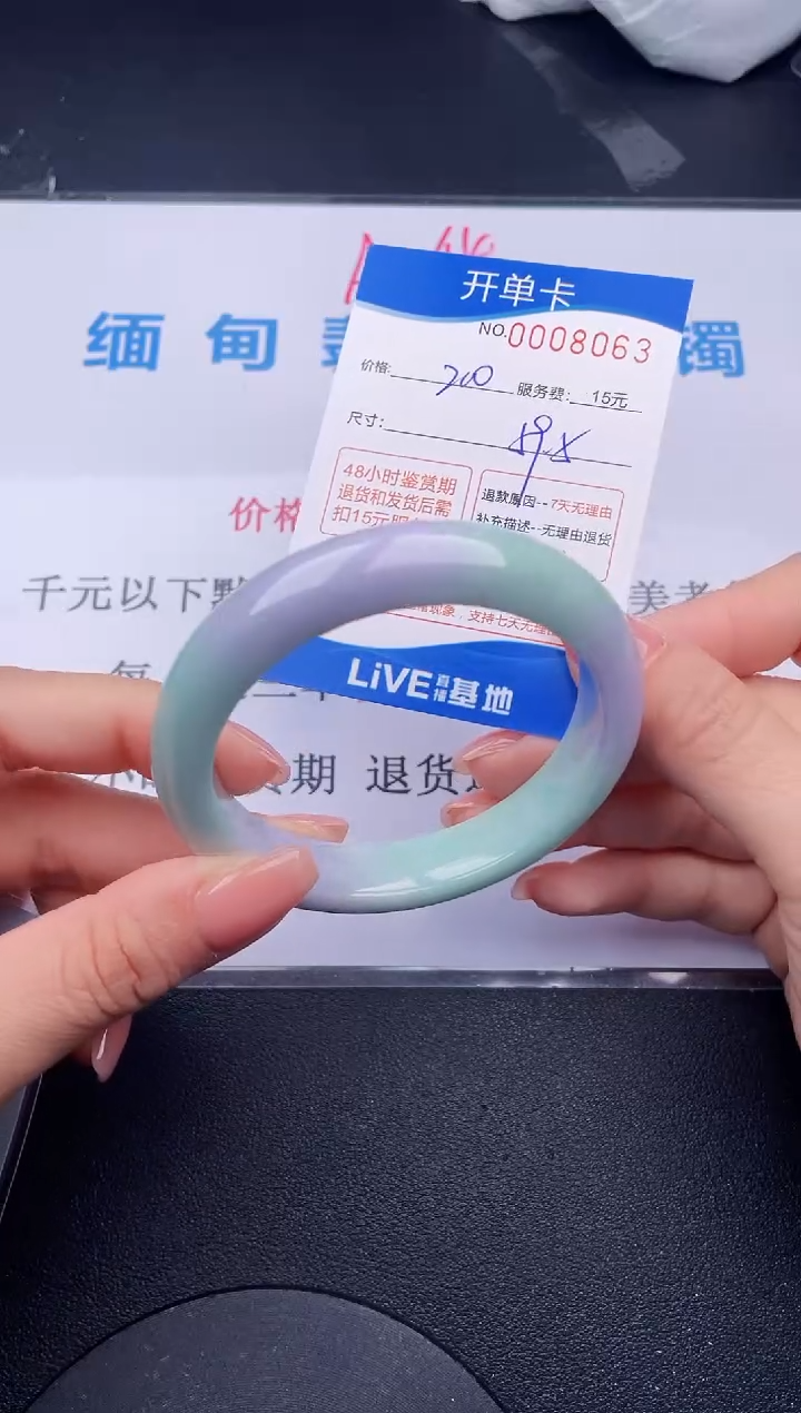 【闪购商品】63拍哪个发哪个图片为准