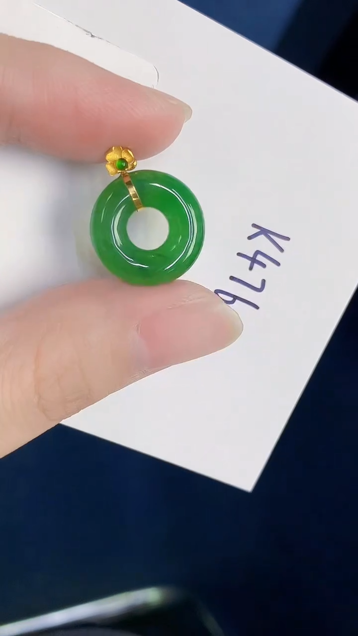 颈饰18K金镶嵌翡翠天然翡翠缅甸A货