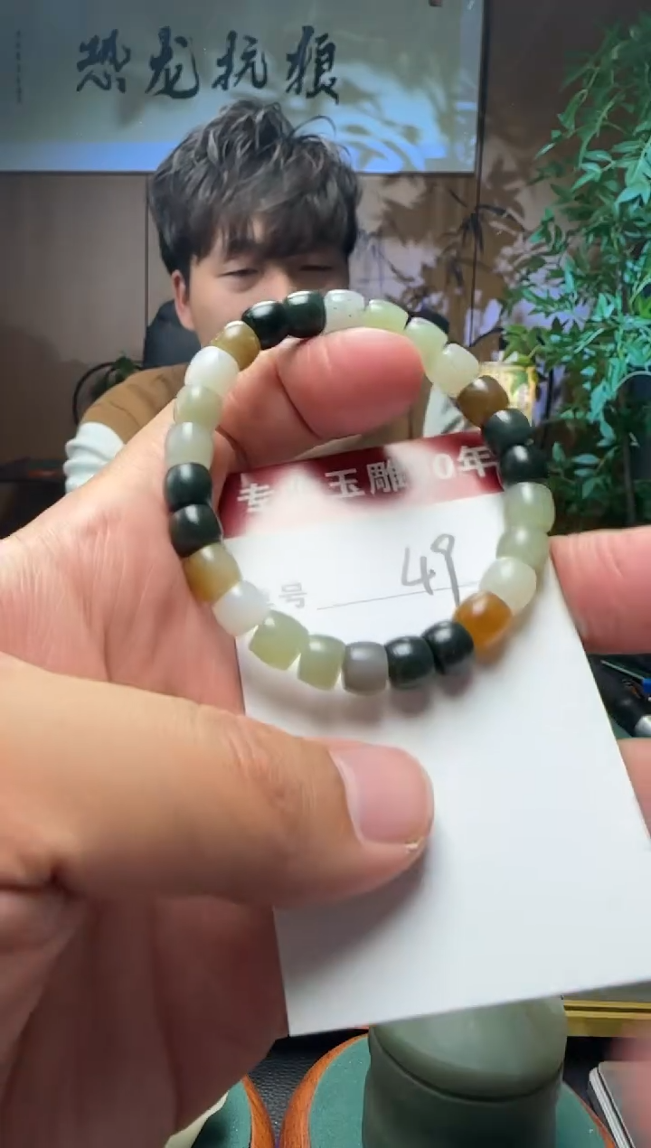 【闪购商品】和田玉挂件未镶嵌49