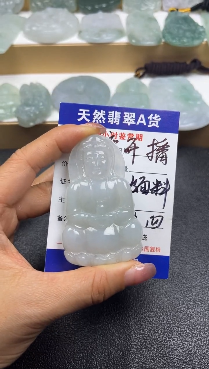颈饰未镶嵌翡翠              