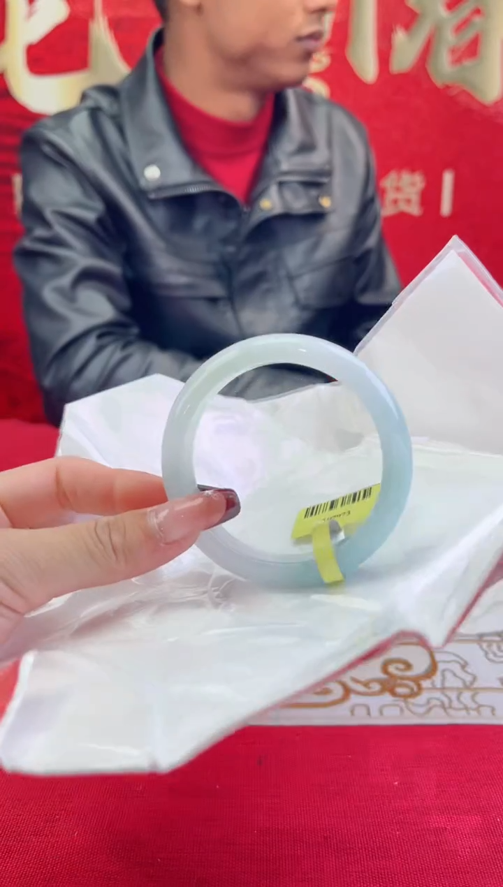 【闪购商品】翡翠手镯未镶嵌翡翠手镯6