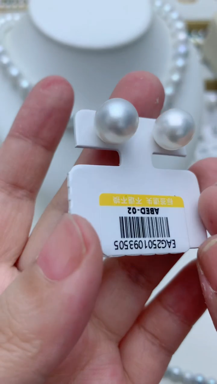 18K金镶嵌海水珍珠耳饰e80 